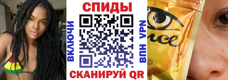 Бутират BDO  сколько стоит  Исилькуль 