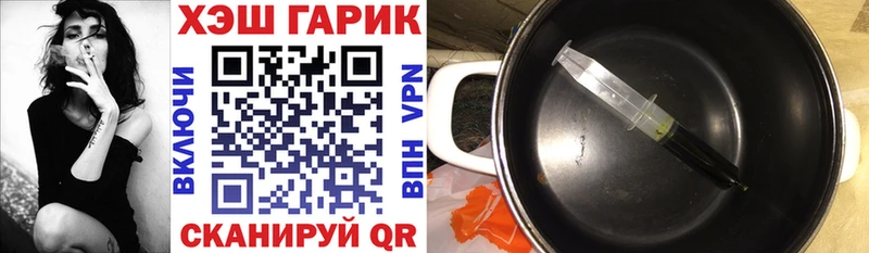 ГАШИШ индика сатива  Исилькуль 