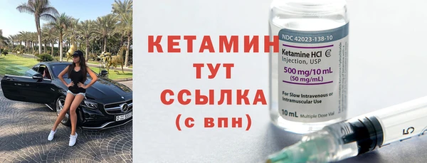 apvp Зерноград