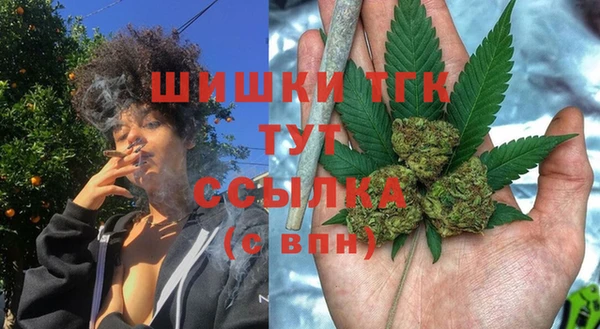 таблы Зеленодольск