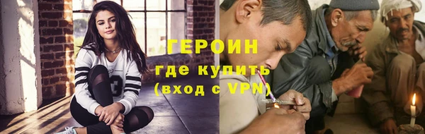 таблы Зеленодольск