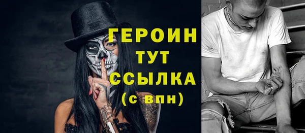 таблы Зеленодольск