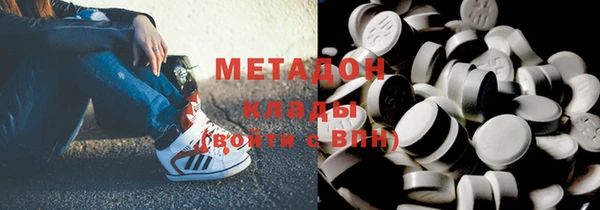 apvp Зерноград