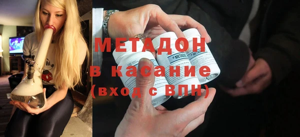 таблы Зеленодольск