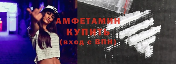 apvp Зерноград