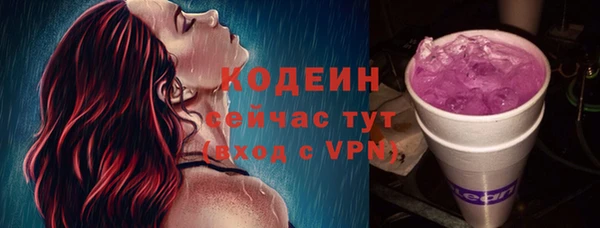 apvp Зерноград
