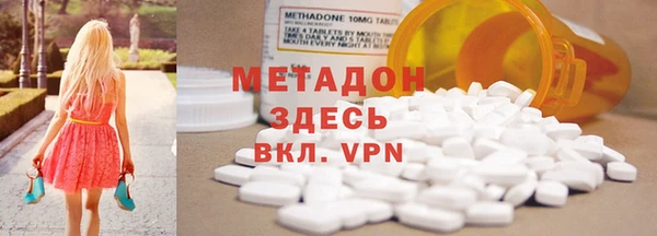 дмт Зеленокумск