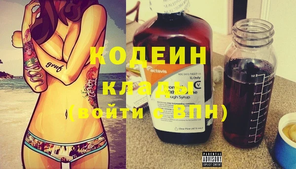 дмт Зеленокумск