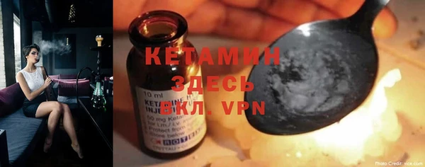 дмт Зеленокумск
