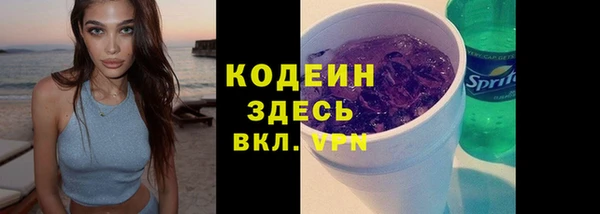 apvp Зерноград