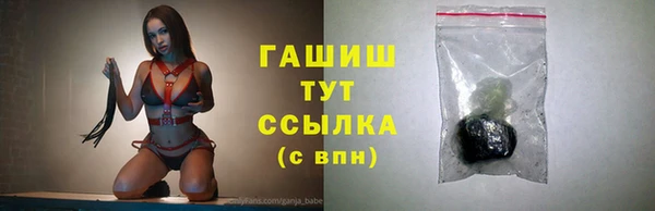 apvp Зерноград