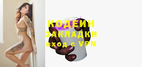 apvp Зерноград