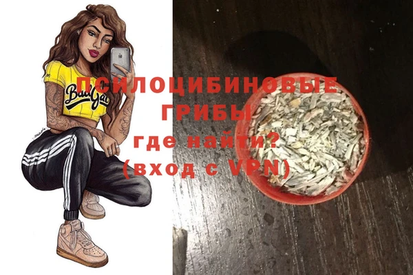 таблы Зеленодольск