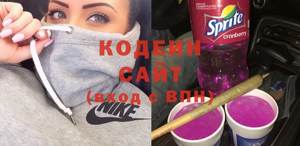 дмт Зеленокумск