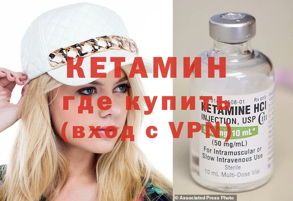 дмт Зеленокумск