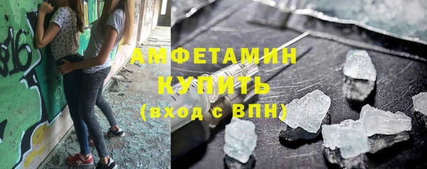 таблы Зеленодольск