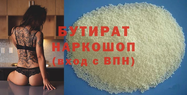 apvp Зерноград
