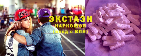 apvp Зерноград