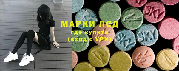 дмт Зеленокумск