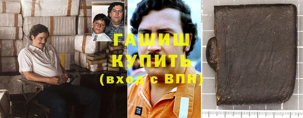 apvp Зерноград