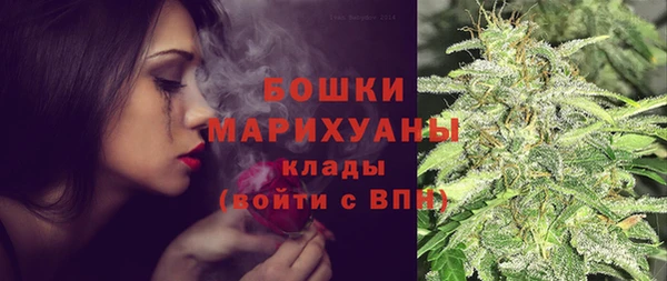 таблы Зеленодольск